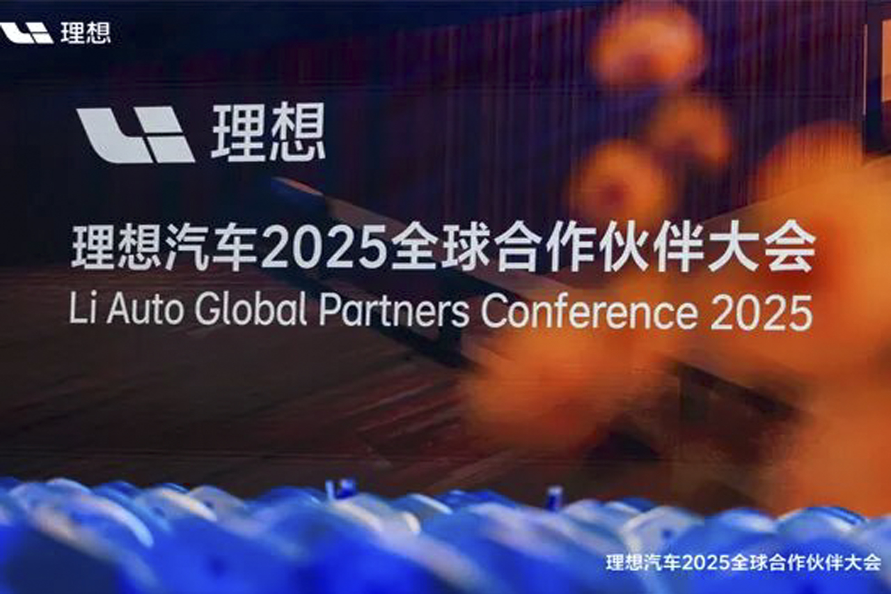 17624075211647585PCY.jpg 1 拷貝.jpg